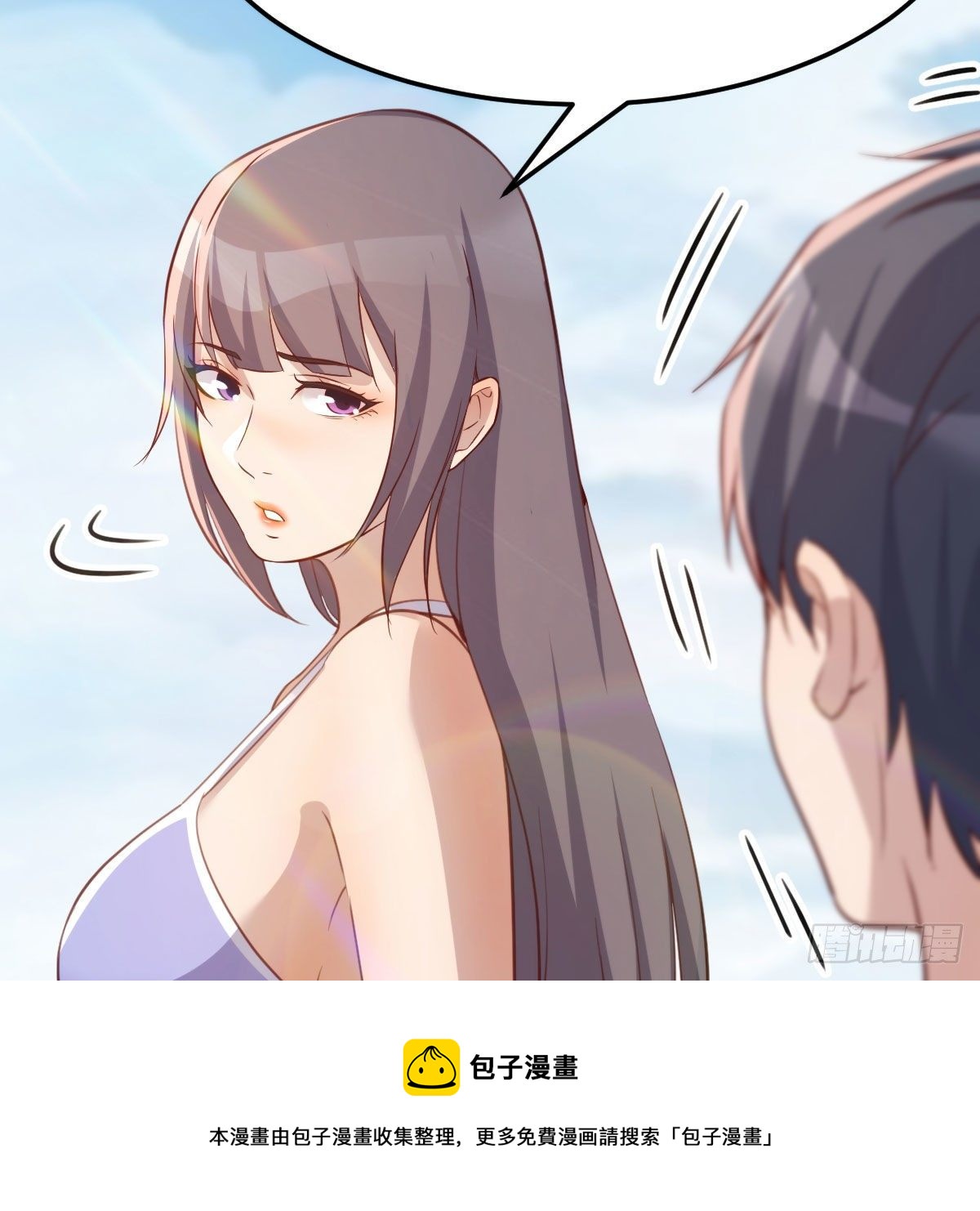 目标：人工岛特训1356