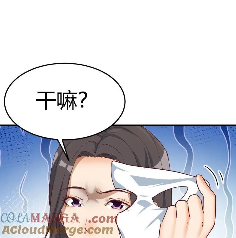 求助表姐42