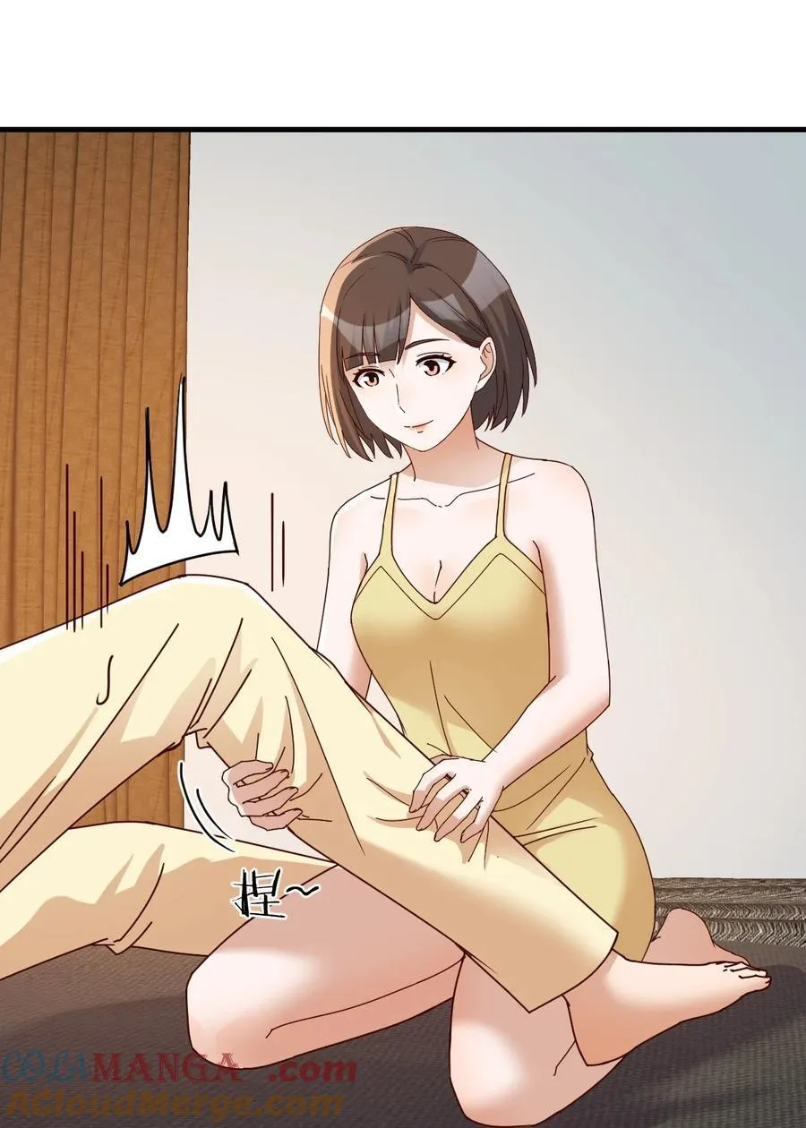 妈想和你聊聊8