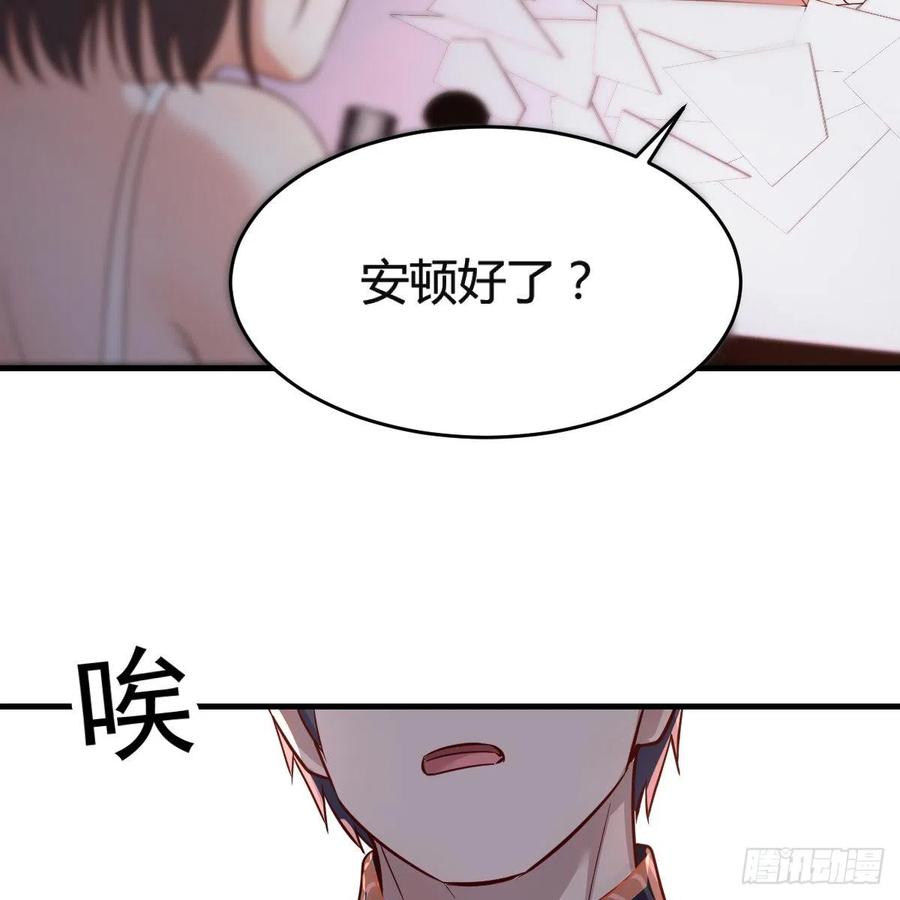 连更第九天！22