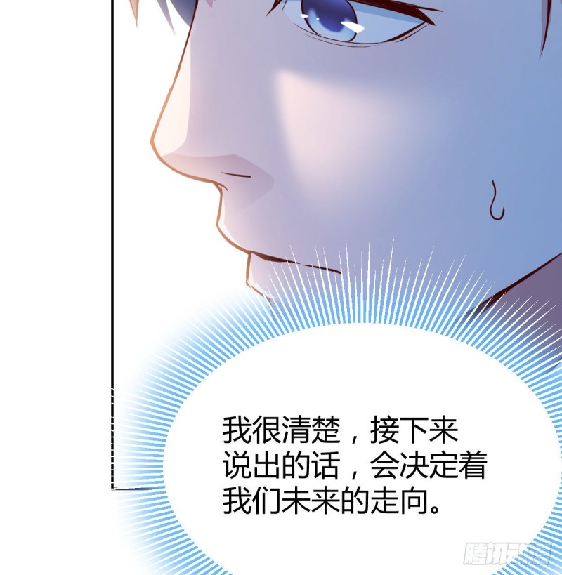 没有过的体验34