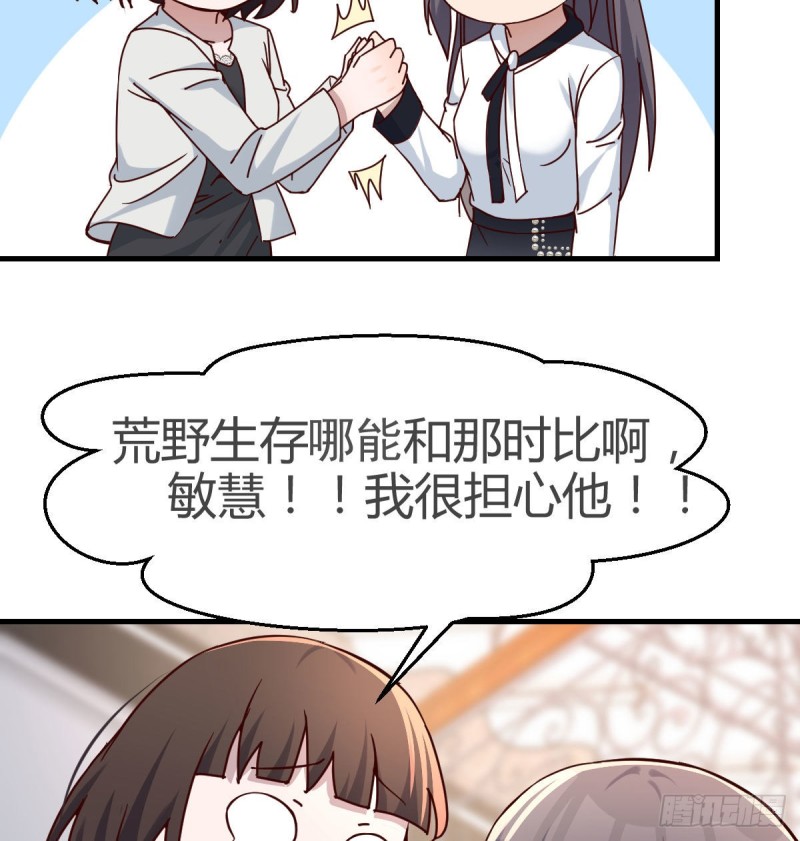 有点难4