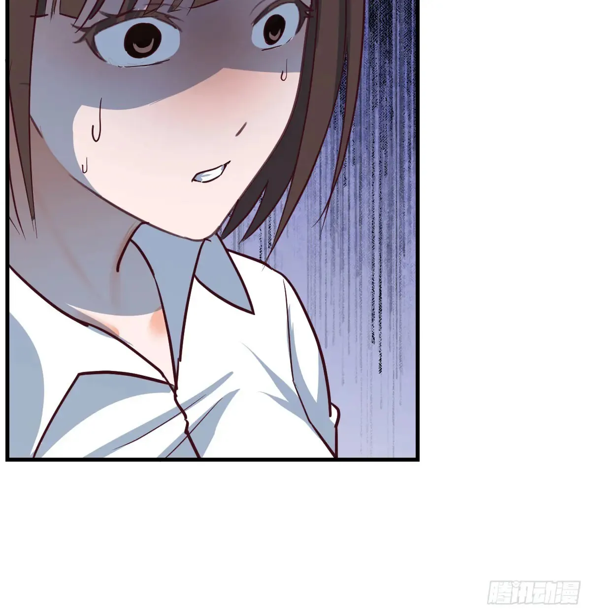 背后有我4