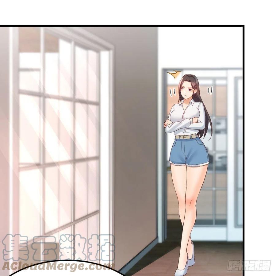 表姐加入24