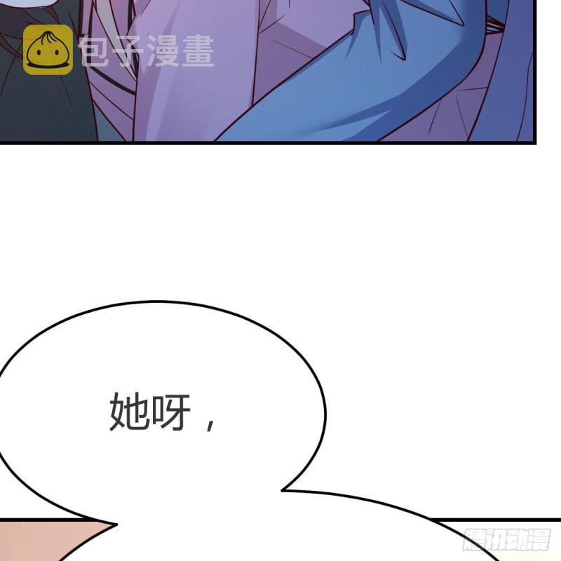 人形恶魔55
