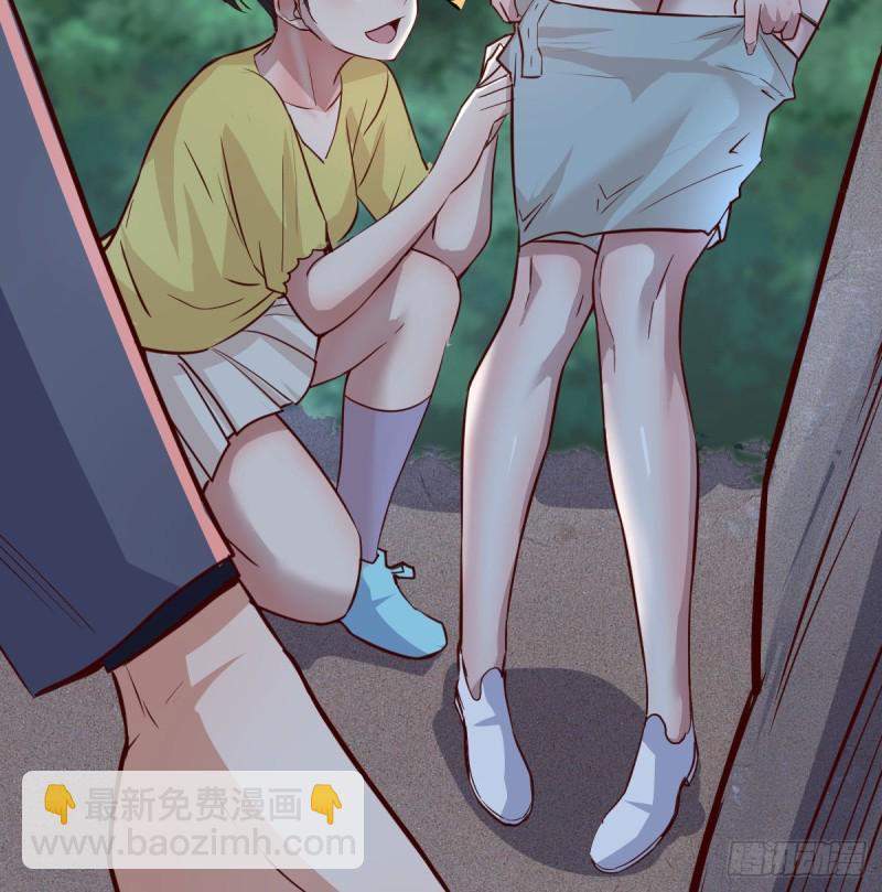 无法停歇的思绪53