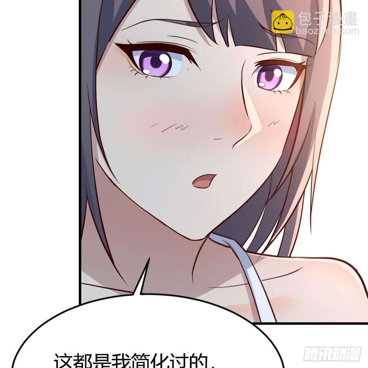 目标：人工岛特训0469