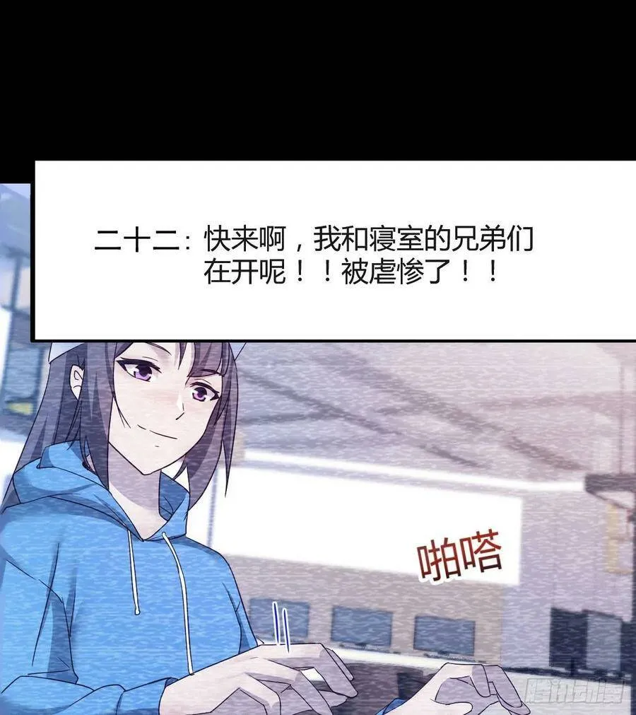 连更第四天！ 261