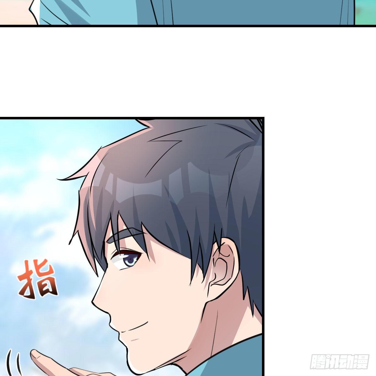 目标：人工岛特训1146