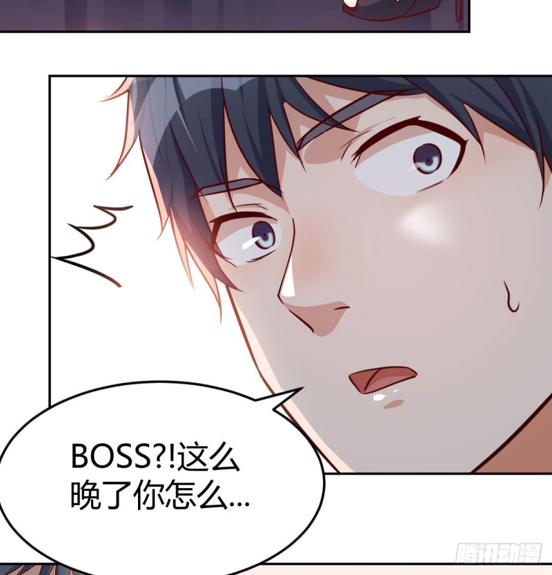 微信和qq的新用法71