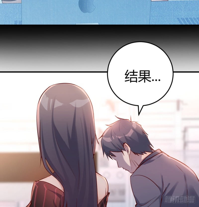 你定计划，我打江山26