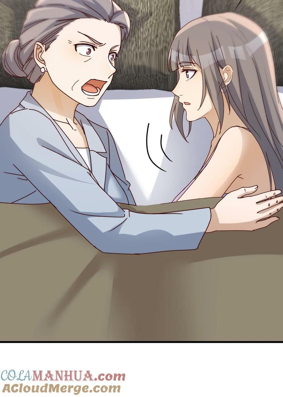 291 感情的衡量4