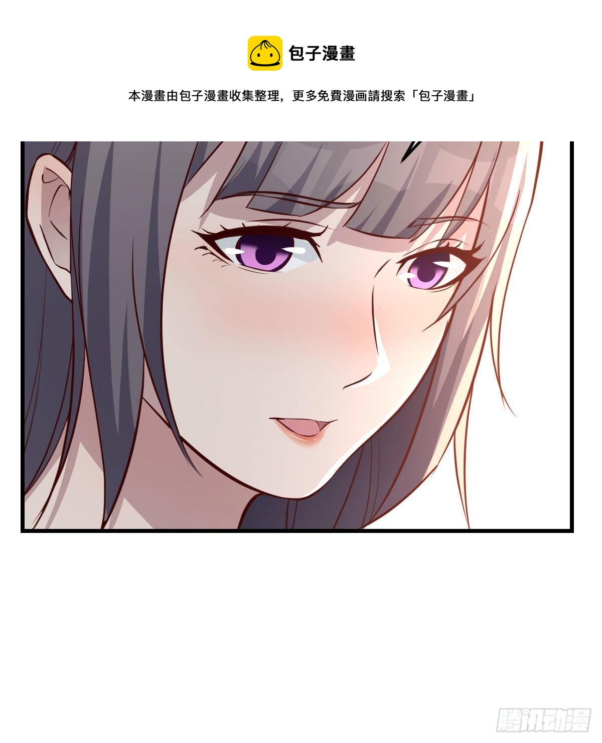 目标：人工岛特训1416