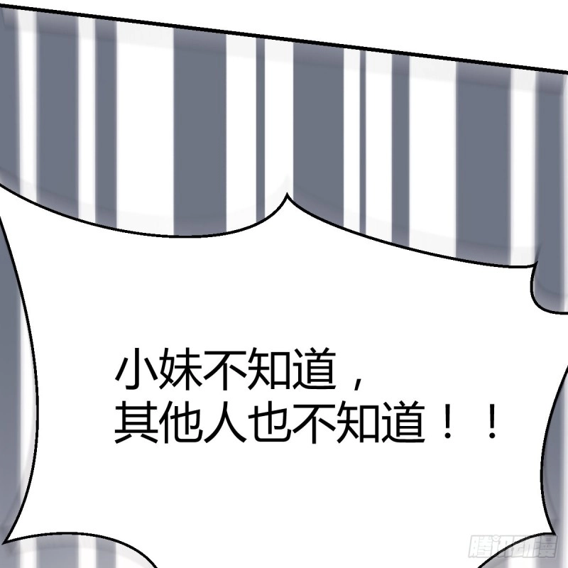 爱的忧伤，爱的渴望16