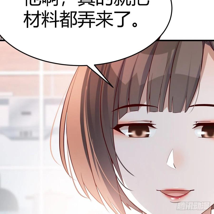 连更第十一天!5