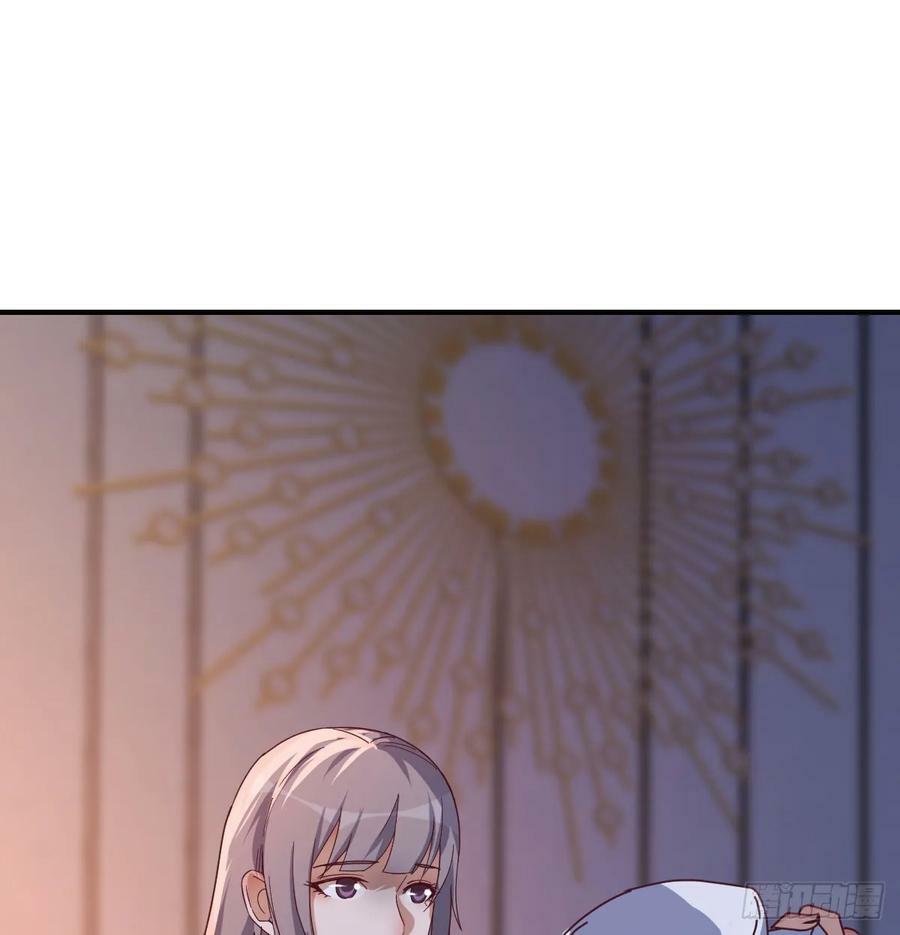 董事长有话说14