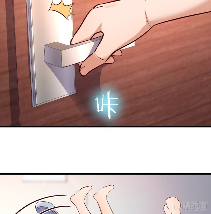 给boss善后21