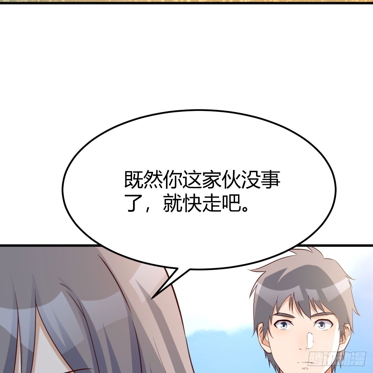 纪念礼物48