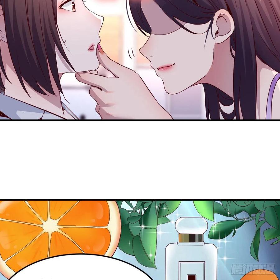 连更第五天！35
