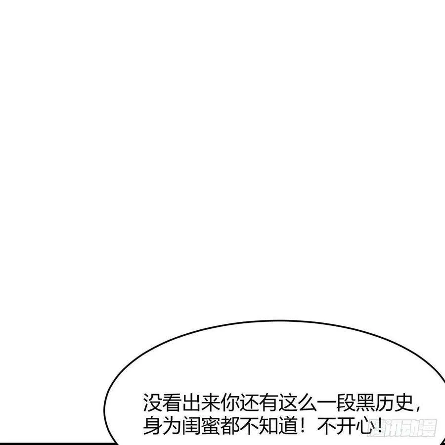 连更第一天！ 21