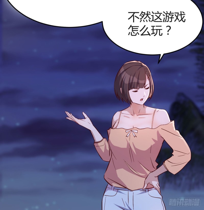 年轻人不讲套路40