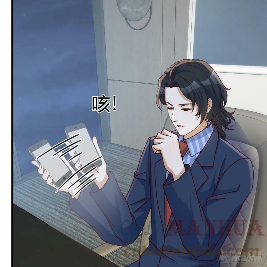 直播暴露了6