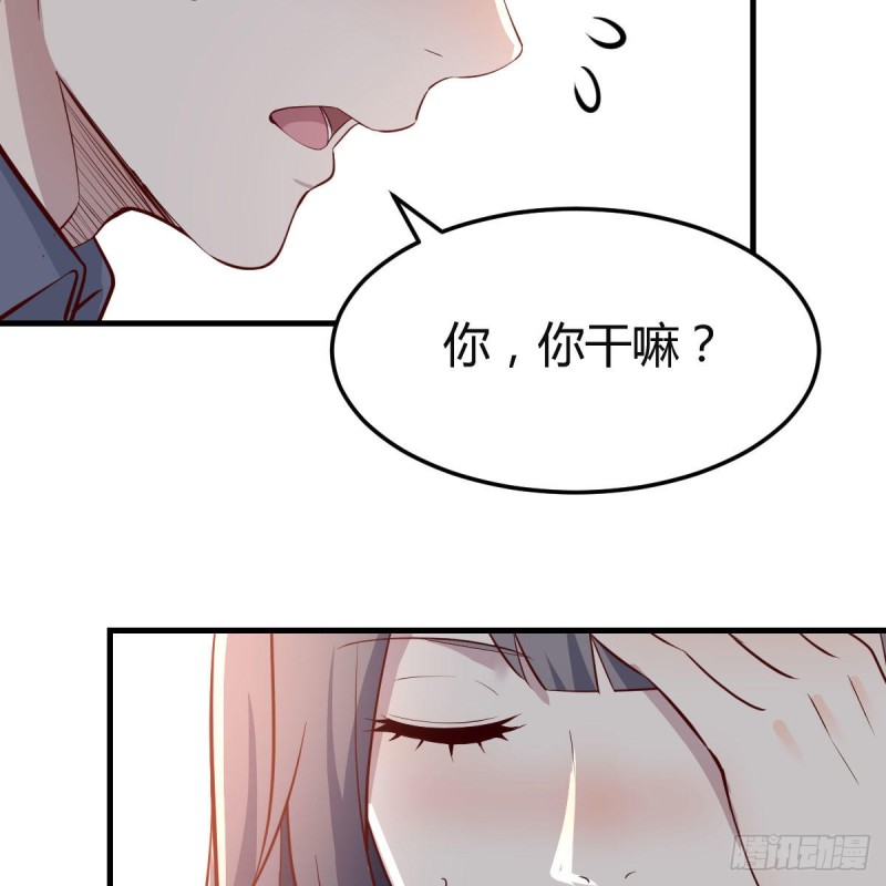 奇葩教练45