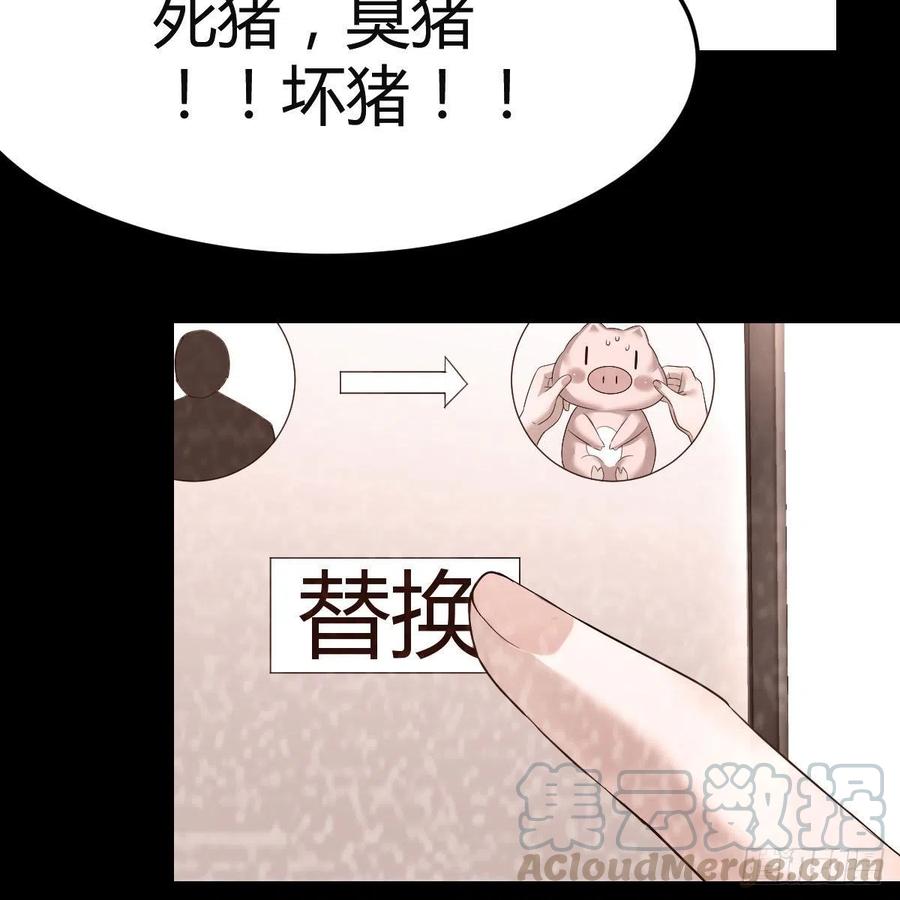 连更第七天！39