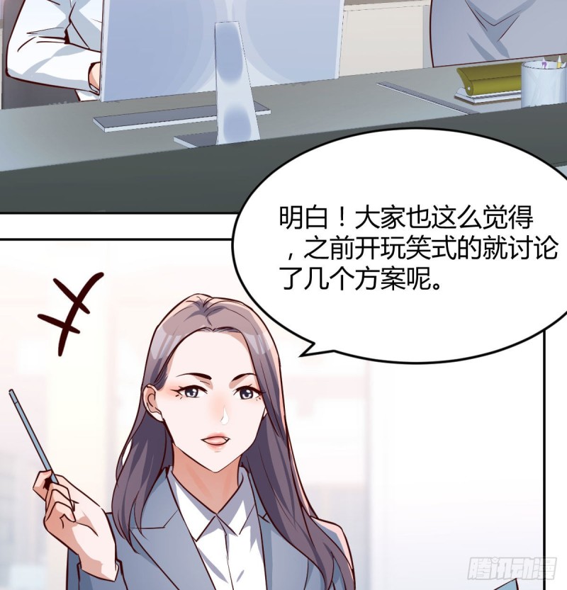BOSS的压抑78