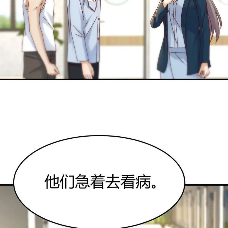 求助表姐20