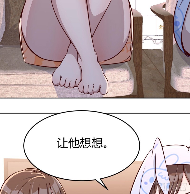 没有过的体验30