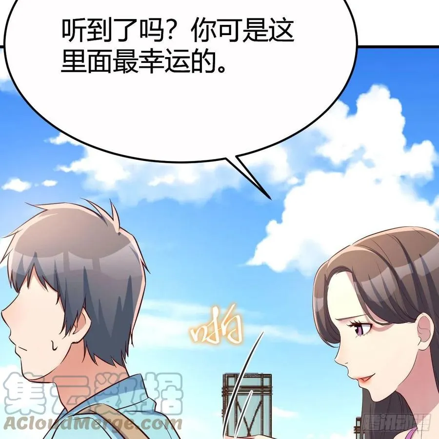 连更第三天 560