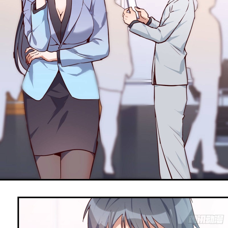 还以为要订婚了！67
