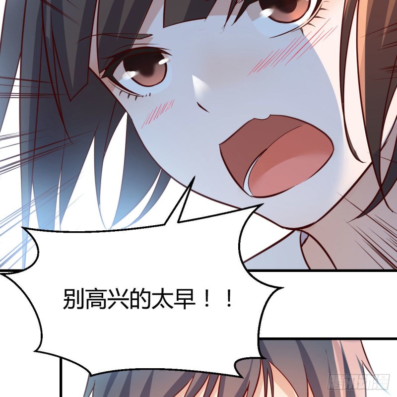 独家记忆30