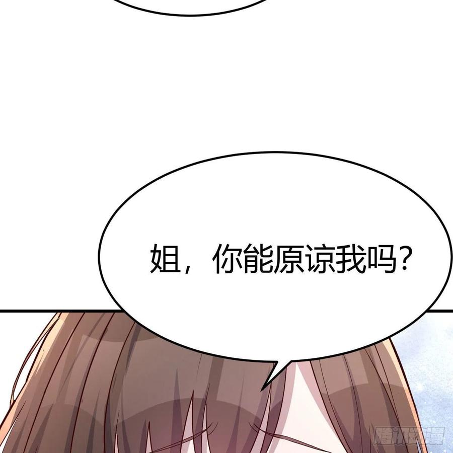 一起洗吧17