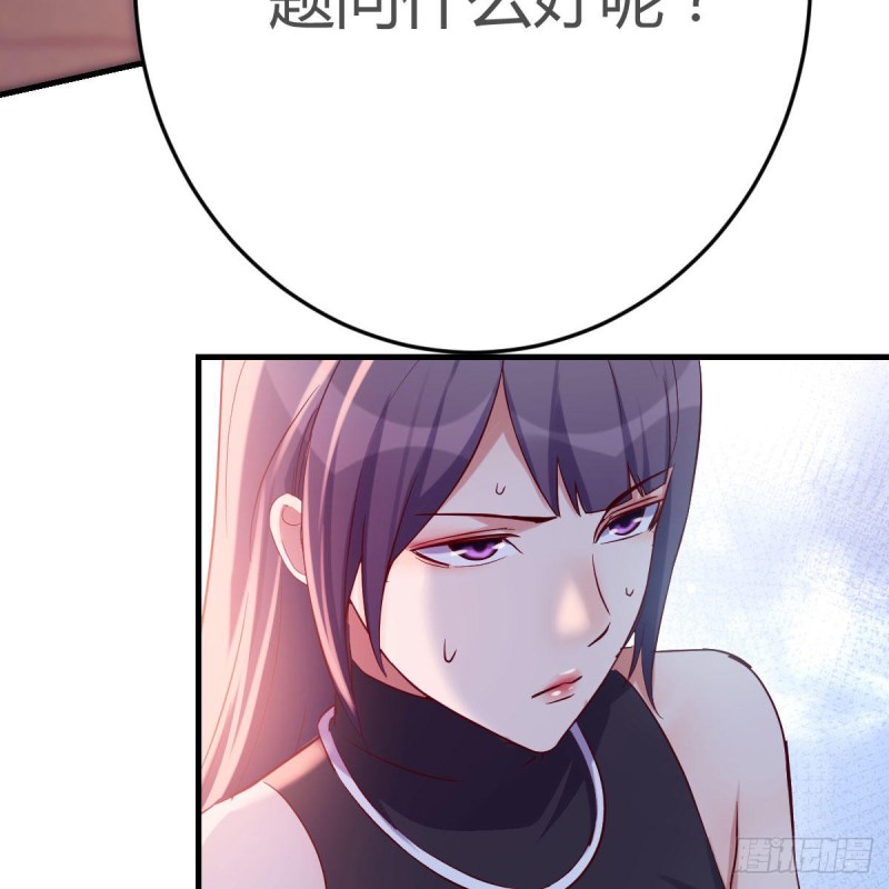 敏慧的魅力12