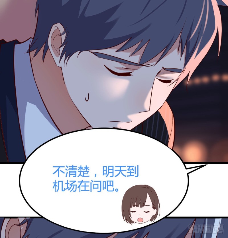 双胞胎式互通63