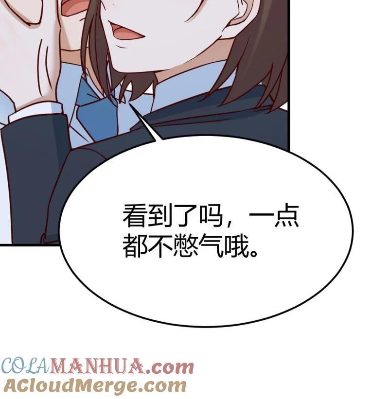 312 亲嘴现场教学12
