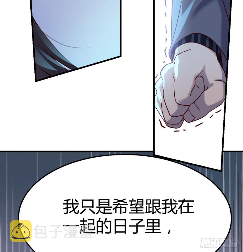 不问是在乎，问是在乎42