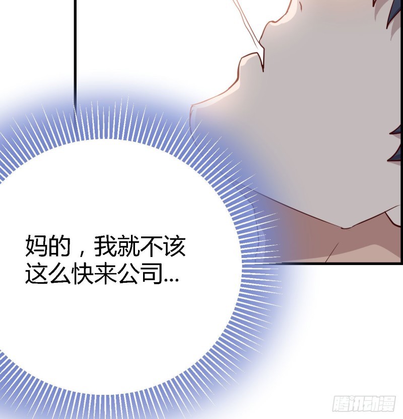 都是婷婷90