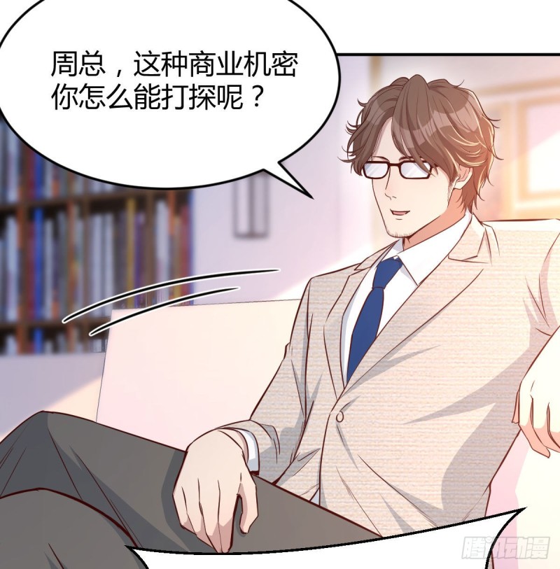 人的左与右78