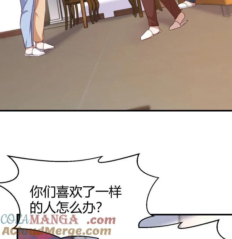下定决心51