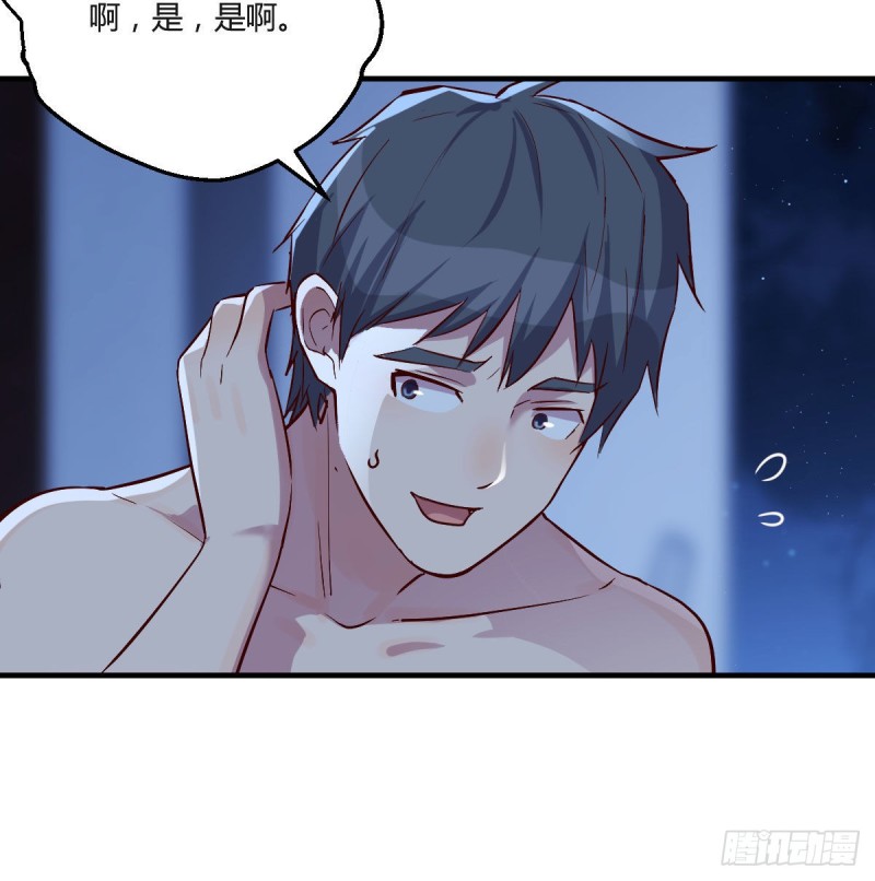 一个小时后开饭25