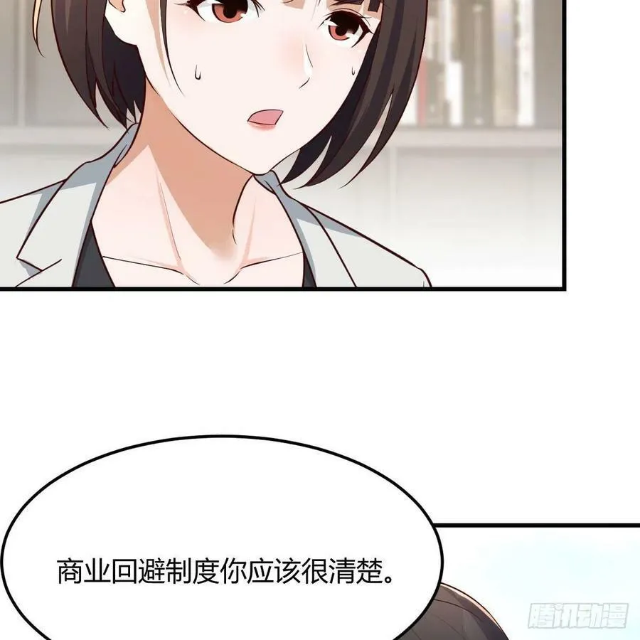连更第一天 314