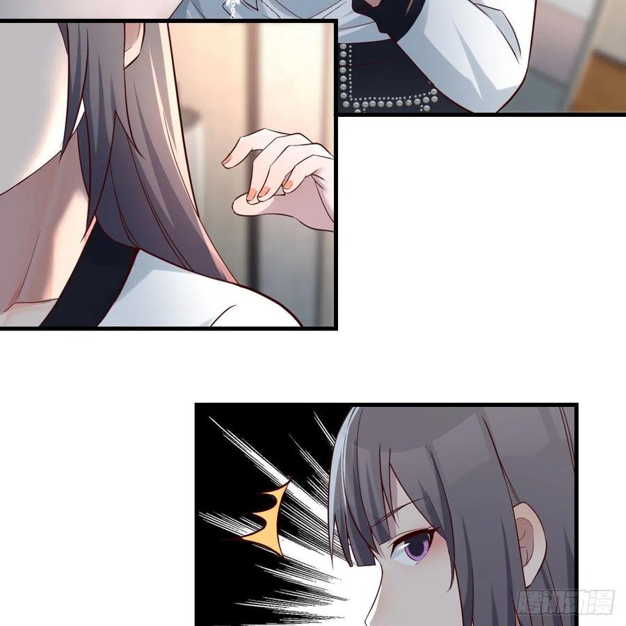 深入交流37