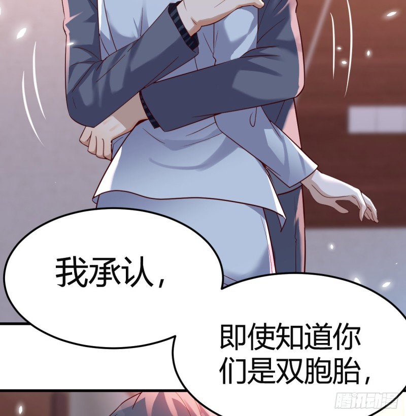 不想失去你们50