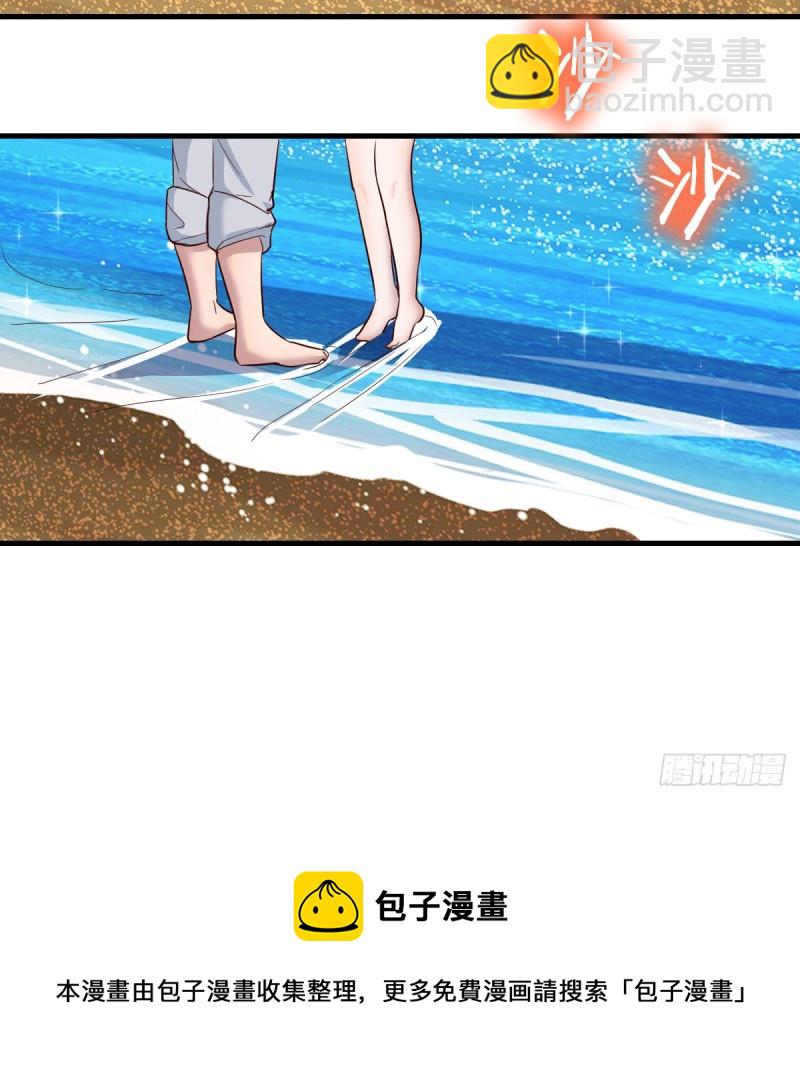 独家记忆57