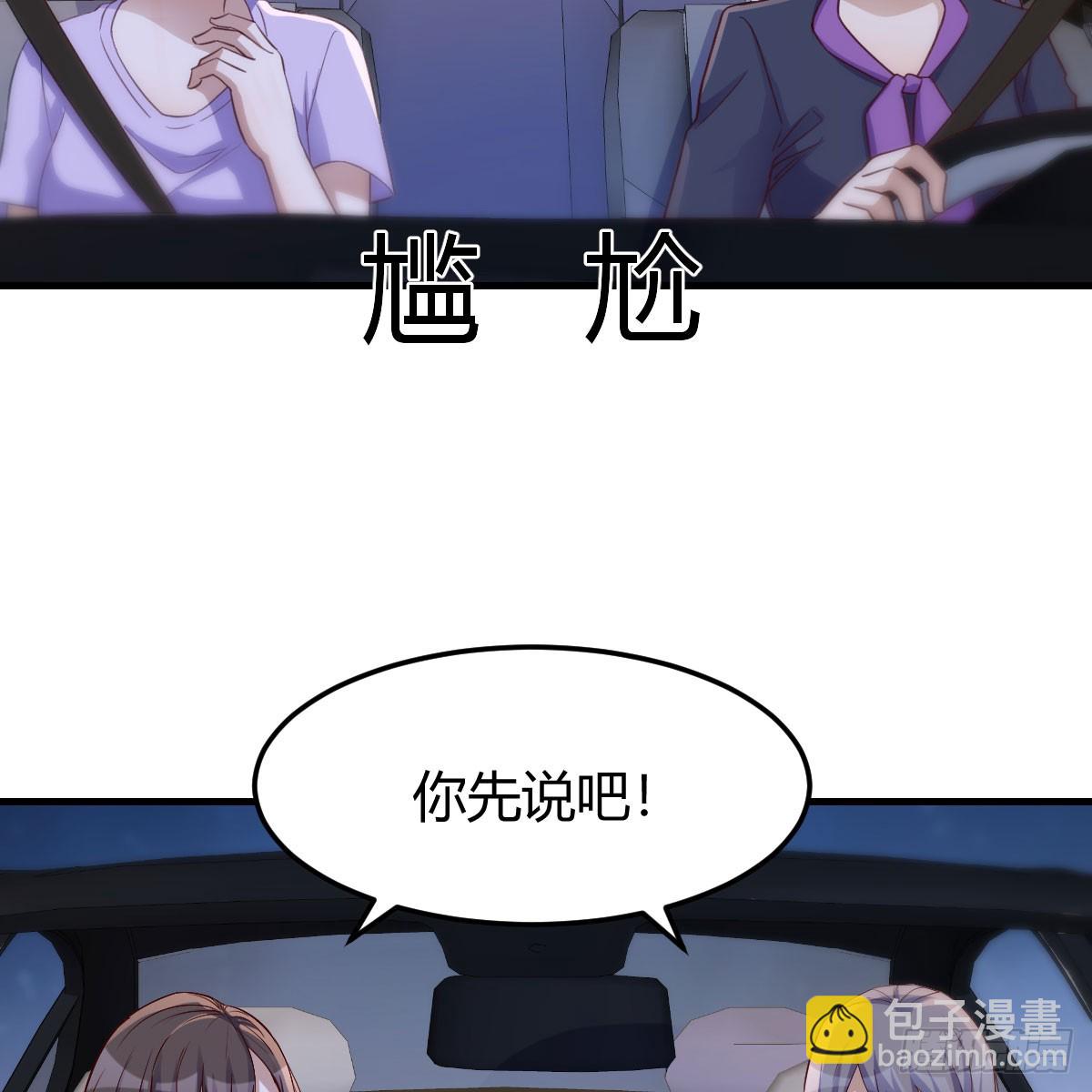 欲言又止26