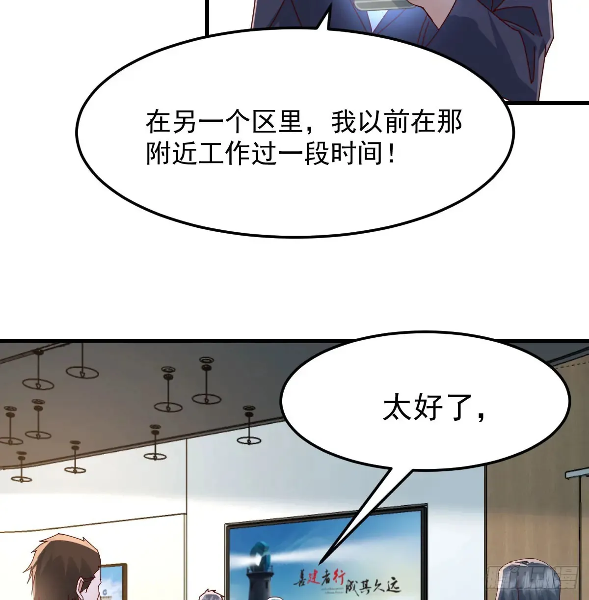 找到张妍12