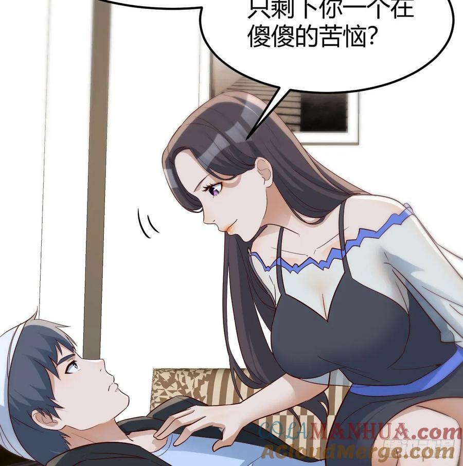 内心的挣扎45